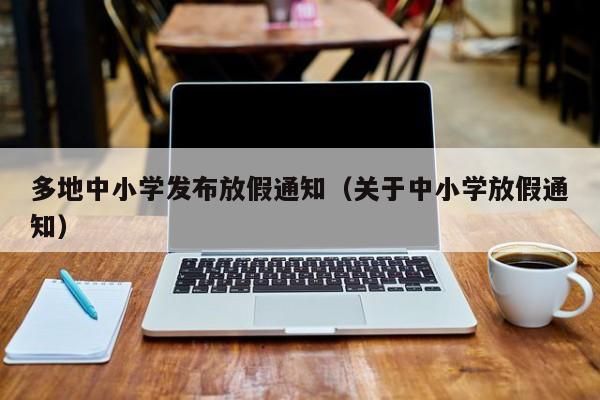教程分享“花城牌舍外卦辅助软件下载”(透视)其实确实有挂