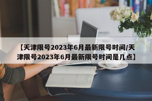 软件分享“财神十三张可以开挂吗”开挂(透视)最新辅助详细