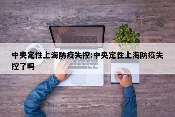 丰台新增:丰台新增55个兜底性实用性岗位