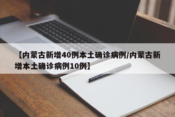 软件分享“手机微乐广西麻将到底有没有挂”其实确实有挂