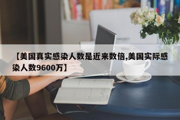 逆变器安装方法:逆变器怎么接线使用