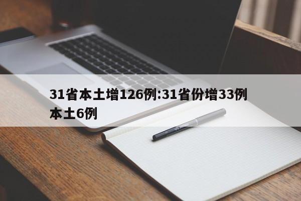 必备科技“微乐跑得快开挂下载安装”2026开挂教程步骤