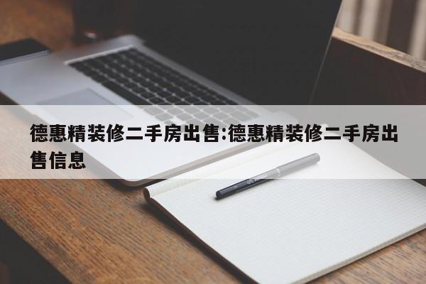 雅迪电动车新款/雅迪电动车新款遥控器