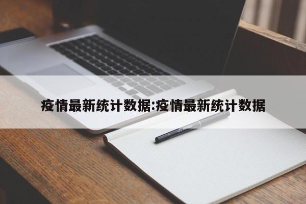 教程分享“牵手跑得快怎么总是输(透视)”开挂辅助脚本+详细开挂安装教程