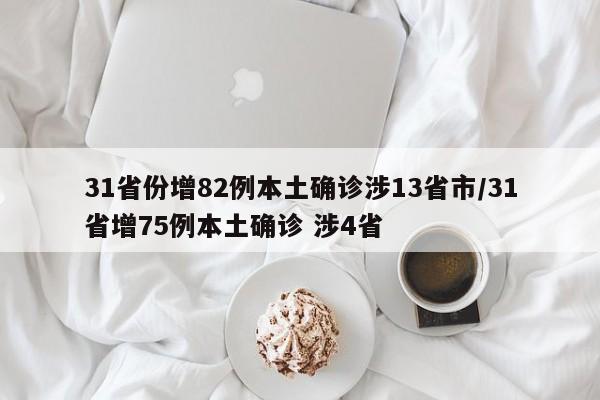 5平米小卧室装修图次卧:5平米小卧室如何装修