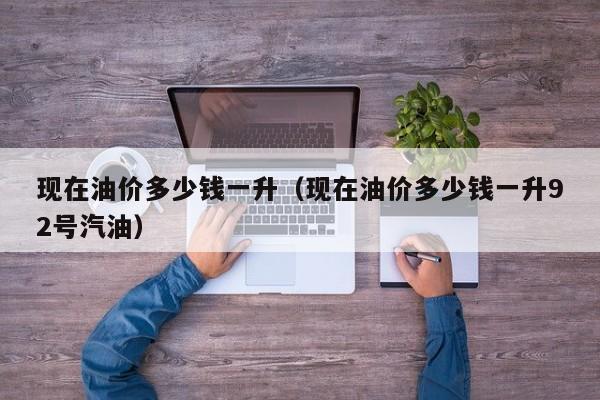31省份增82例本土确诊涉13省市/31省增75例本土确诊 涉4省