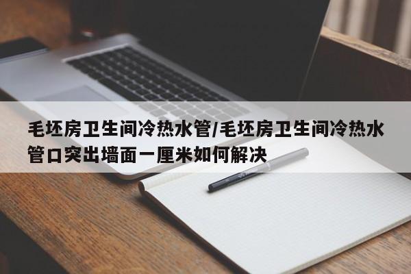 【河南郑州疫情/河南郑州疫情解封时间】