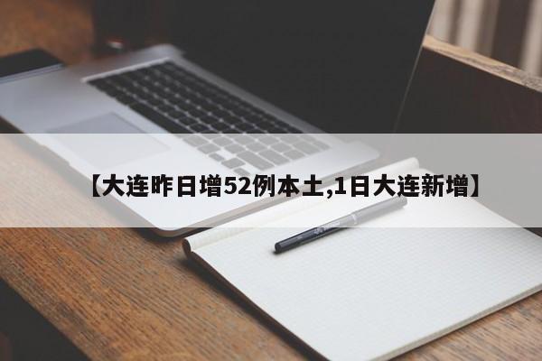 【车辆综合评定定义/汽车综合评估】