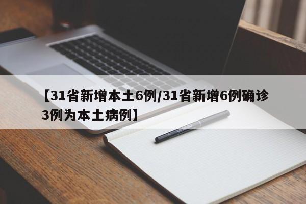 北京新冠:北京新冠放开时间是几年几月