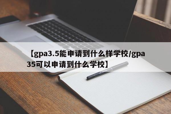 北京新冠:北京新冠放开时间是几年几月