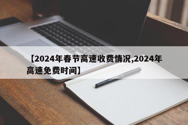 【北京新增感染者94例/北京新增一列感染着】