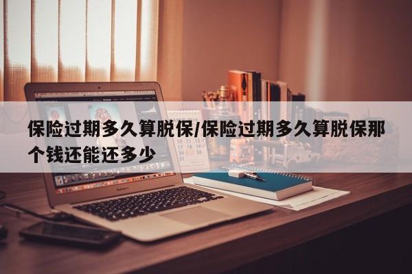 天津出现45起家庭聚集疫情/天津涉疫小区已有8名感染者