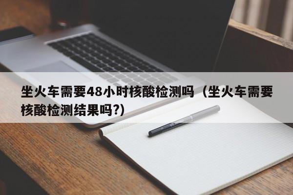 实测神器辅助“哈狗十三道开挂辅助软件”详细外挂透视辅助软件教程
