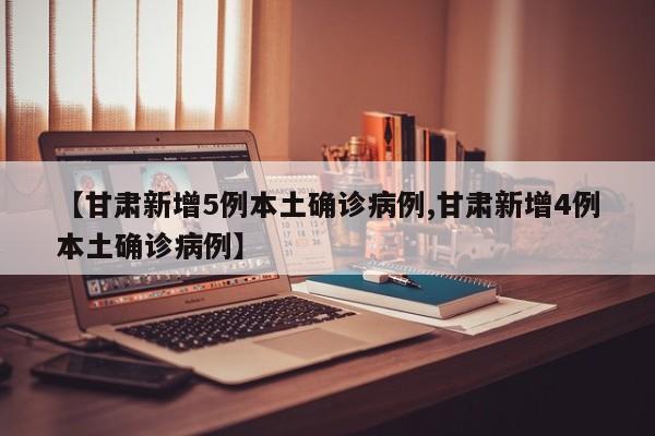 开挂技巧“微乐江苏麻将怎么开挂”详细分享装挂步骤