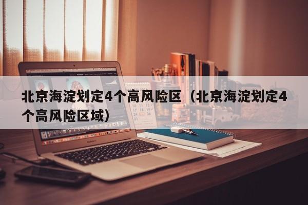 玩家辅助神器：新二号大厅有挂吗(透视)”开挂辅助脚本+详细开挂安装教程