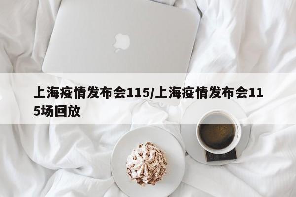 辅助神器“手机微乐北京麻将外卦辅助软件下载”详细外挂透视辅助软件教程