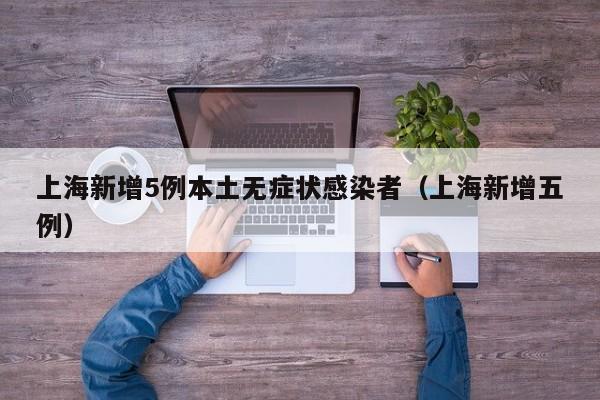 辅助开挂工具“开心十三张开挂方法”详细开挂教程