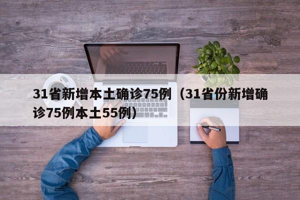 2024年春节高速公路免费时间表格（2o21年春节高速路免费）