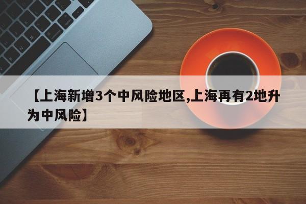 【甘肃省疫情/甘肃省疫情防控局领导近期活动】