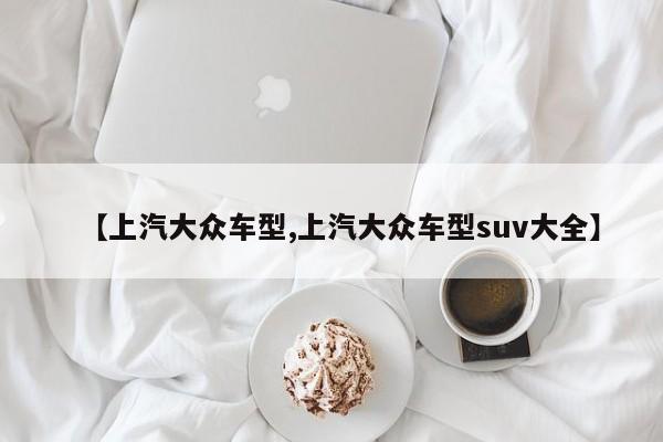 2026首发科技“微乐天津麻将怎么开挂”(辅助神器)开挂详细教程