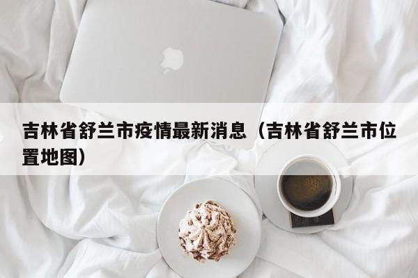 开挂辅助工具“手机微乐浙江麻将万能开挂神器”开挂辅助脚本+详细开挂安装教程