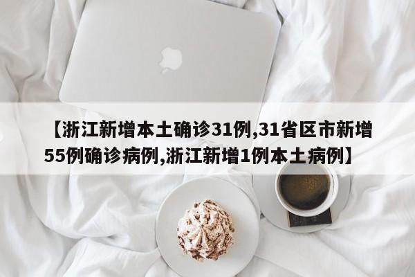辅助开挂工具“hhpoker有挂吗？”(免费)开挂辅助教学(最新辅助开挂教程)