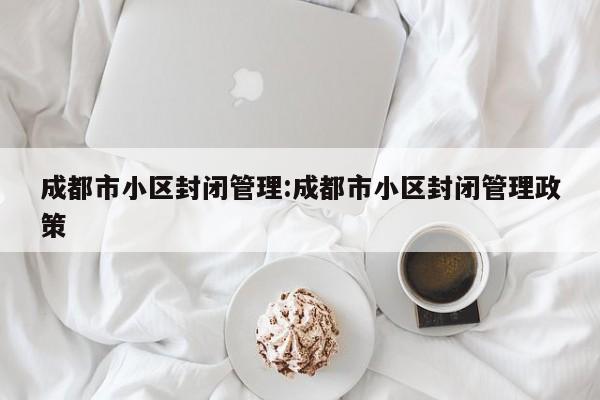 辅助开挂工具“hhpoker有挂吗？”(免费)开挂辅助教学(最新辅助开挂教程)