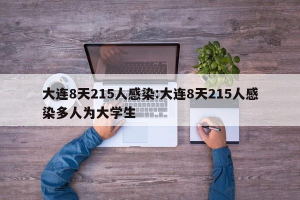 实测神器辅助“旺旺福建麻将怎么开挂”开挂辅助脚本+详细开挂安装教程