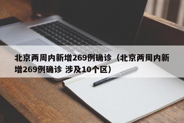辅助开挂工具“麻友圈安全版有没有挂”开挂(透视)辅助教程
