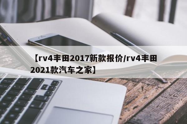 新十条防疫政策:十条防疫措施