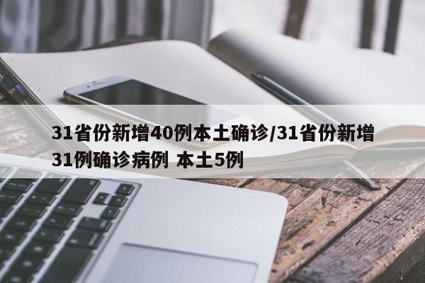 辅助开挂工具“微乐山西麻将到底有没有挂”2026开挂教程步骤