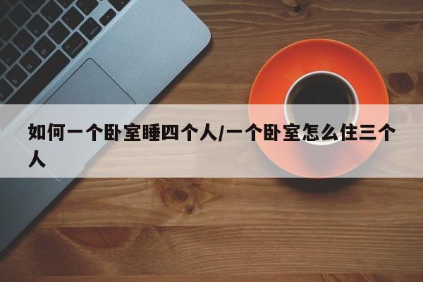 软件分享“微乐湖南麻将外卦辅助软件下载”开挂(透视)辅助神器