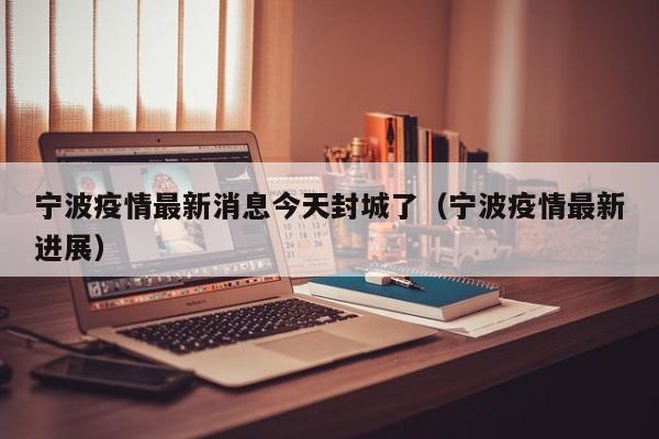 辅助开挂工具“天天贵阳麻将有挂吗”开挂详细教程