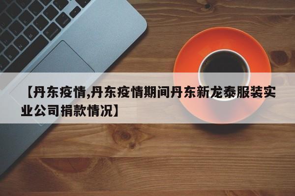 推荐一款“微乐斗地主到底有没有挂”(透视挂)辅助下载教程