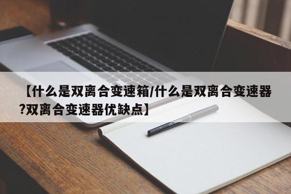2026首发科技“八闽掌上麻将十三水破解版”科技辅助神器手机版