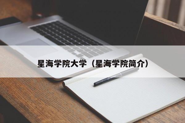 青岛即墨疫情:青岛即墨疫情最新消息