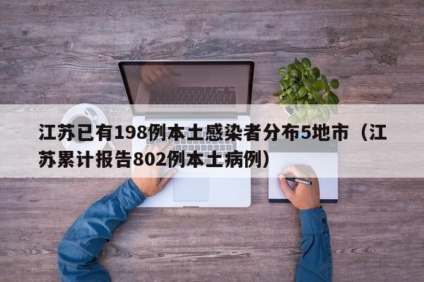 开挂技巧“永胜联盟开挂辅助器通用版”开挂辅助脚本+详细开挂安装教程