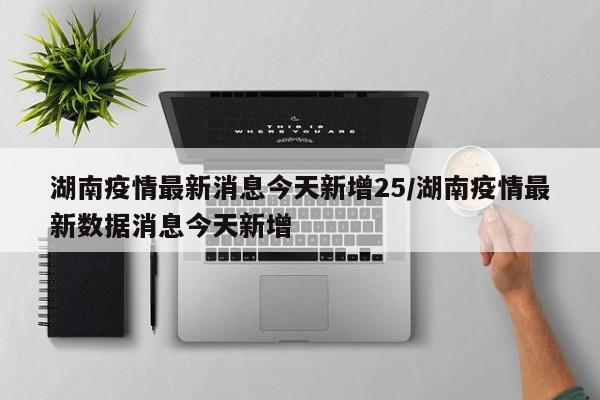 教程辅助!“天天斗地主有挂吗”详细分享装挂步骤
