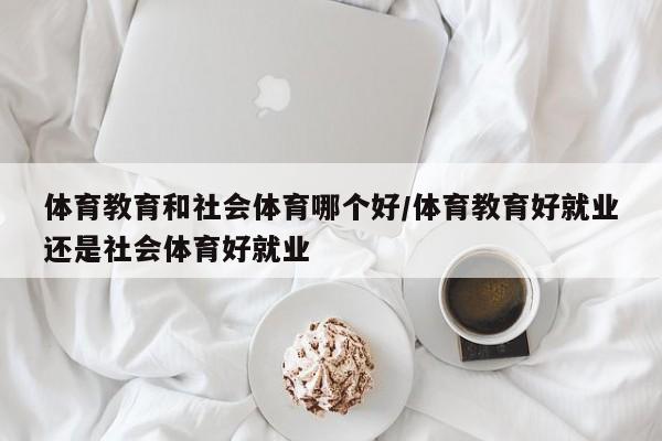 教程分享“新八戒可以开挂吗”其实确实有挂