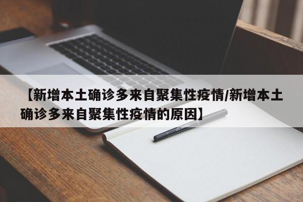 辅助开挂工具“老铁联盟开挂神器下载”详细开挂教程
