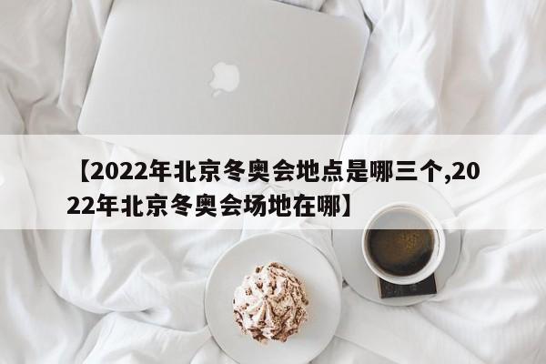 辅助开挂工具“上品长乐四人斗地主十三张有挂没”详细开挂教程