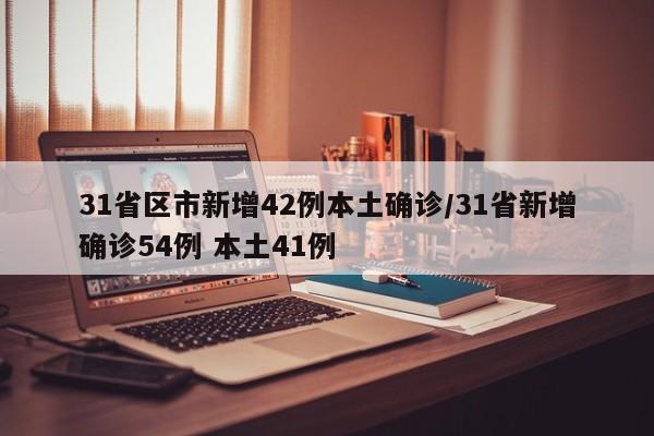 软件分享“白金岛三打哈开挂方法”(透视)其实确实有挂