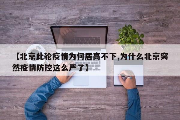 教程分享“aapoker可以开挂透视吗”其实确实有挂