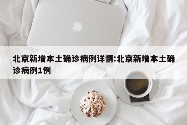 推荐一款“中至跑得快能不能开挂(透视)”开挂辅助脚本+详细开挂安装教程