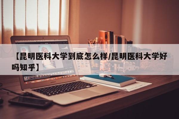 31省区市新增42例本土确诊/31省新增确诊54例 本土41例