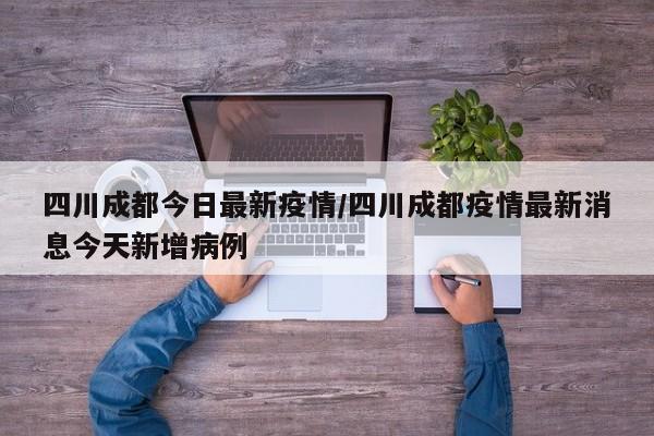 辅助神器“手机麻将外卦神器下载安装免费”(透视挂)辅助下载教程