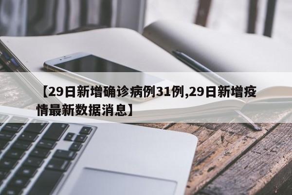 教程辅助!“开运麻将外卦辅助软件下载”开挂(透视)辅助神器