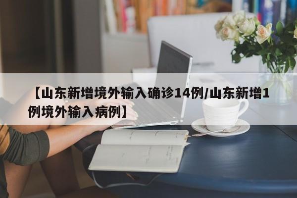软件分享“手机红中麻将外卦辅助软件下载”开挂详细教程