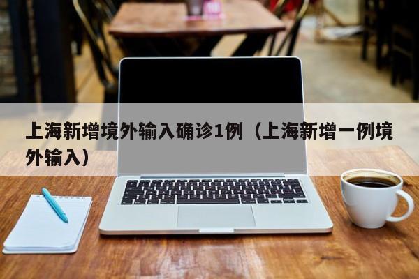 玩家必读“科乐填大坑挂最新版”详细开挂教程
