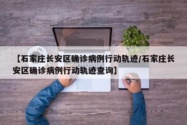 教程辅助!“蜀渝牌乐汇可以开挂吗”开挂辅助脚本+详细开挂安装教程
